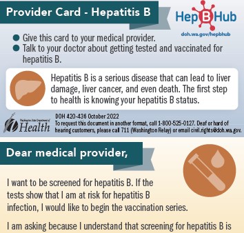 Hep B testing reminder card